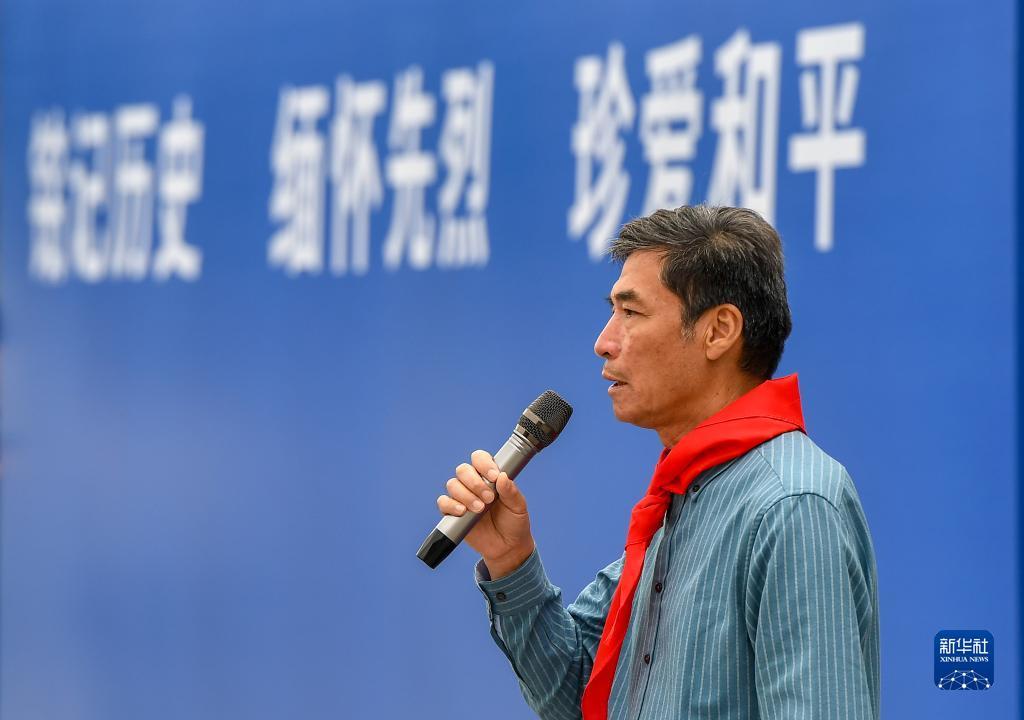 红普京网站